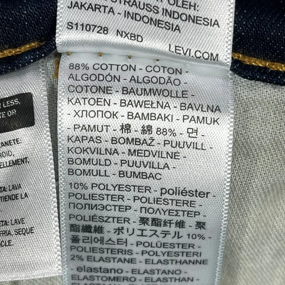 Levi's 511 Slim Jeans Mens 32x32(31) Dark Wash Blue Stretch Denim 18181-0014